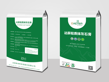 趨勢造就未來，內(nèi)墻抹灰發(fā)展新方向
